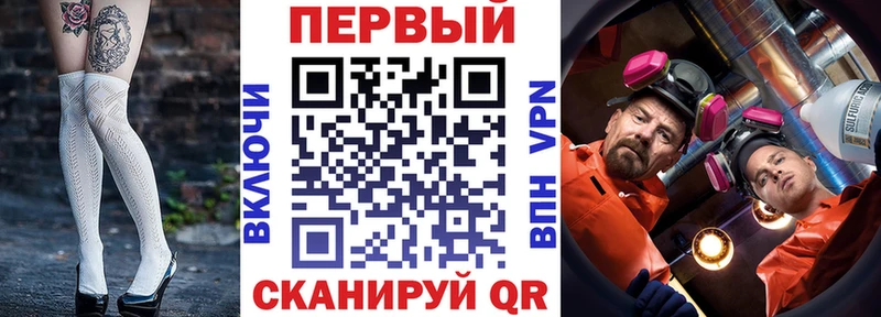 АМФЕТАМИН 98%  Жирновск 