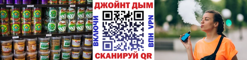 Canna-Cookies марихуана  дарнет шоп  Жирновск 