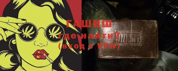 стаф Алексеевка