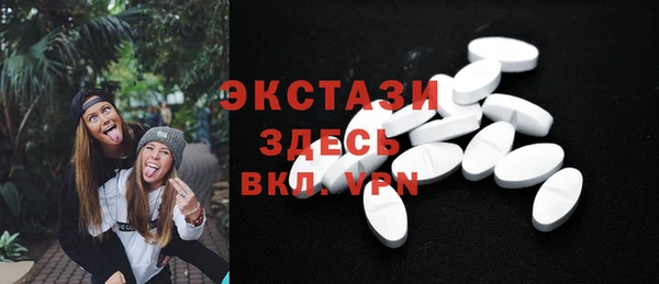 стаф Алексеевка
