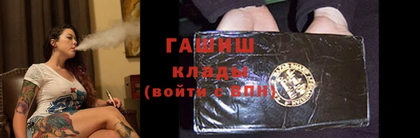 первитин Алзамай