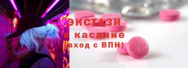 кокс Алексин