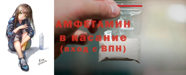 стаф Алексеевка