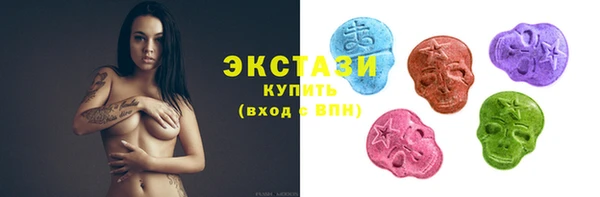 стаф Алексеевка