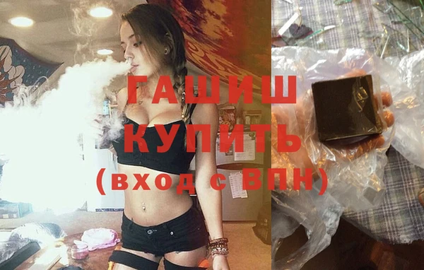 первитин Алзамай