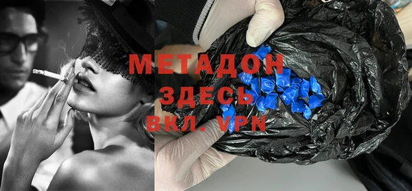 стаф Алексеевка