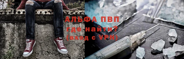 первитин Алзамай