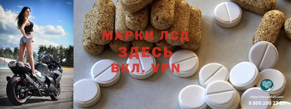 первитин Алзамай