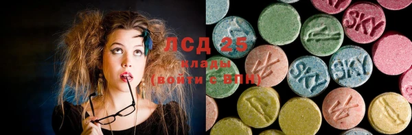стаф Алексеевка