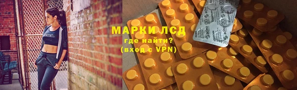 кокс Алексин