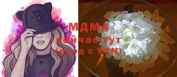 первитин Алзамай