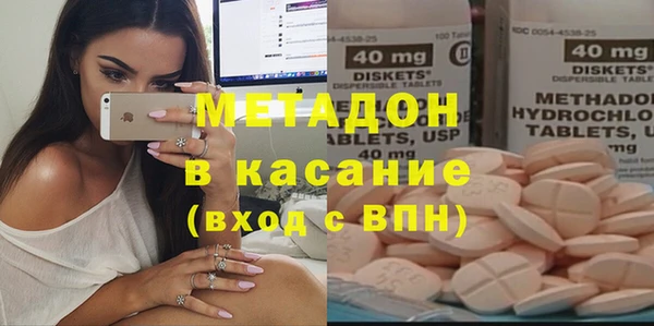 первитин Алзамай