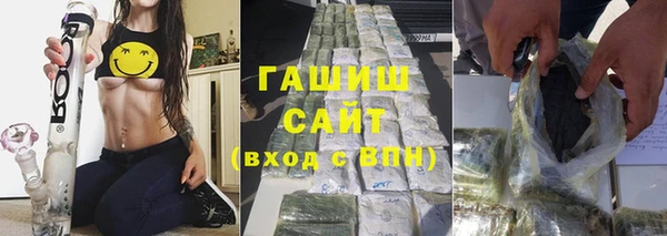 первитин Алзамай