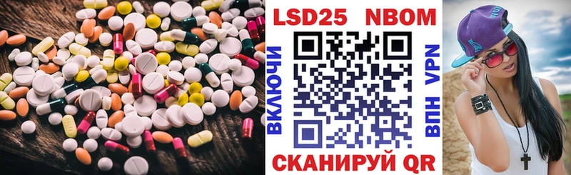 ЛСД экстази ecstasy где найти наркотики Жирновск