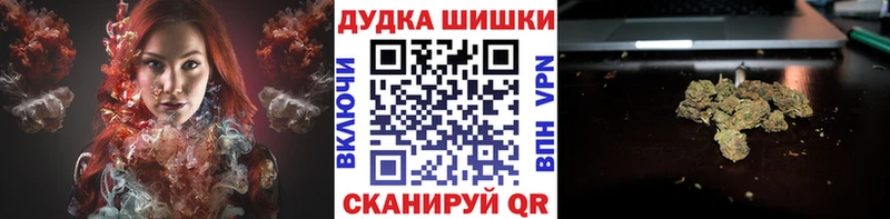 darknet клад  Жирновск  Бошки Шишки семена 